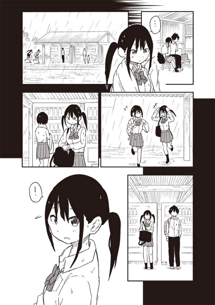 第34话7