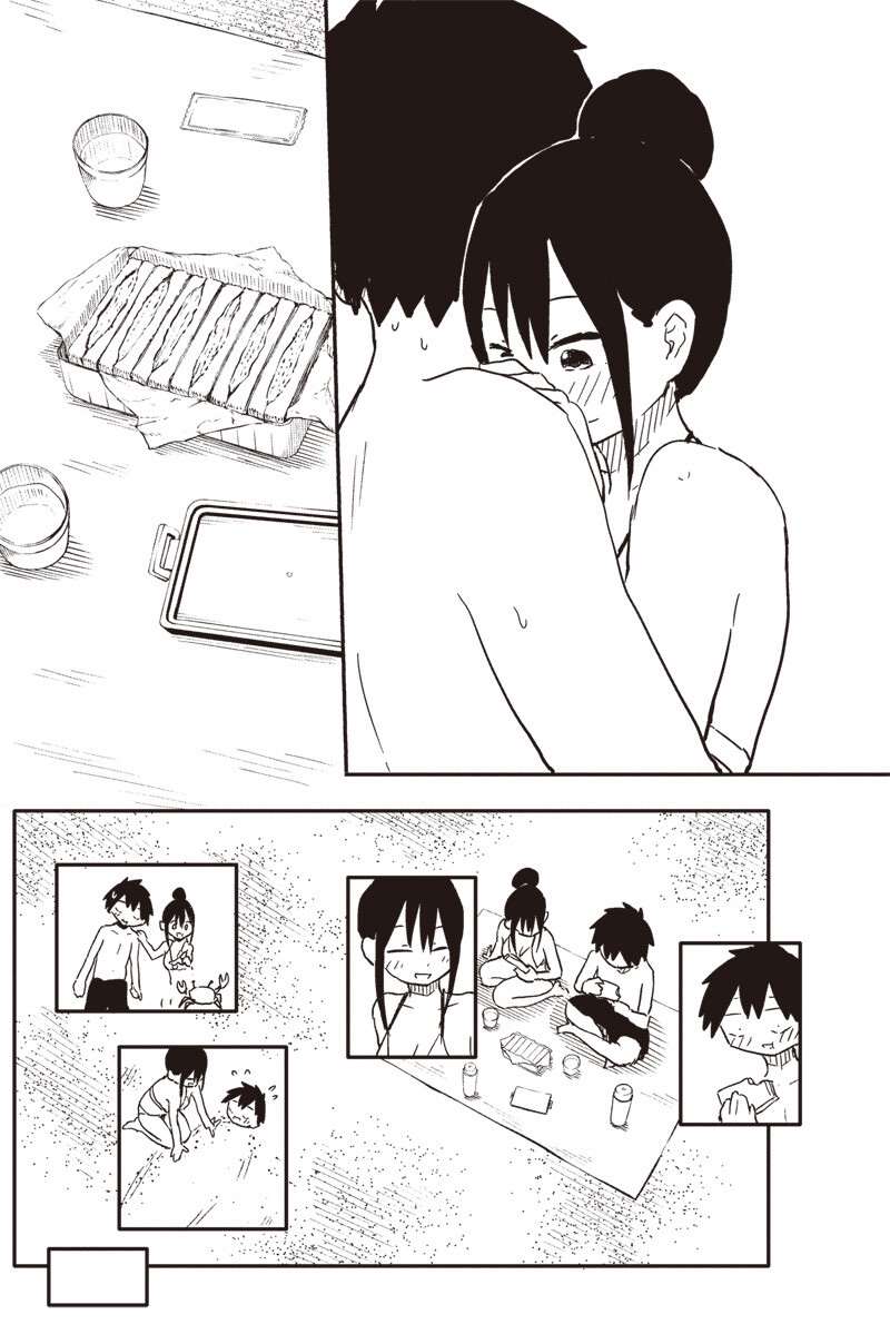第49话8