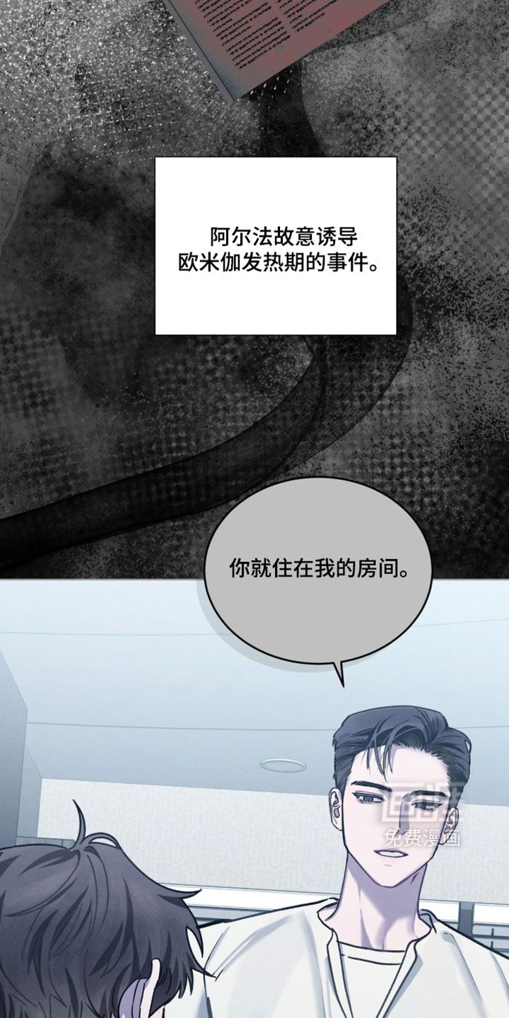 第65话20