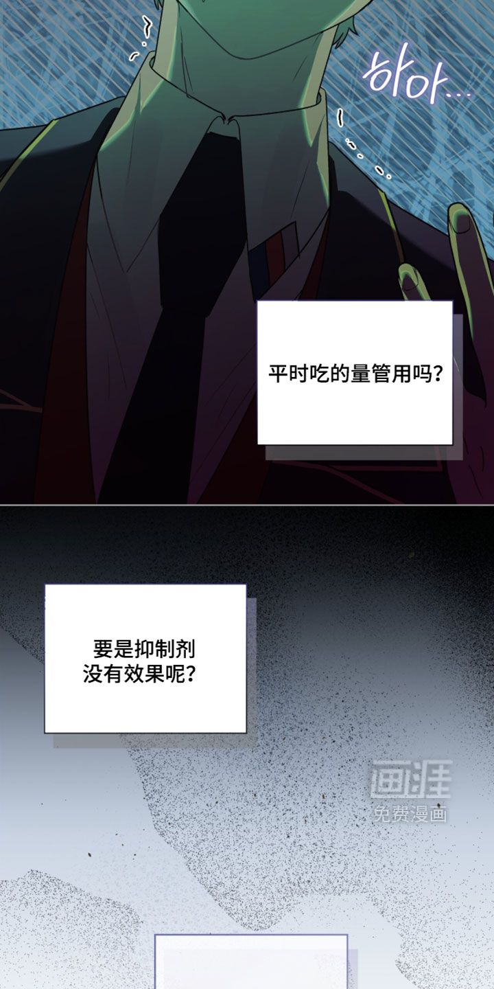 第65话25