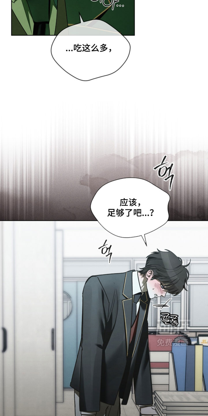 第65话29