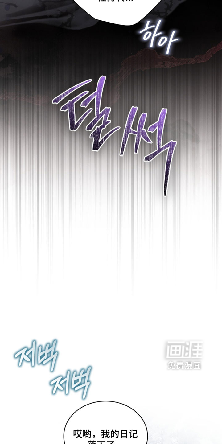 第65话31