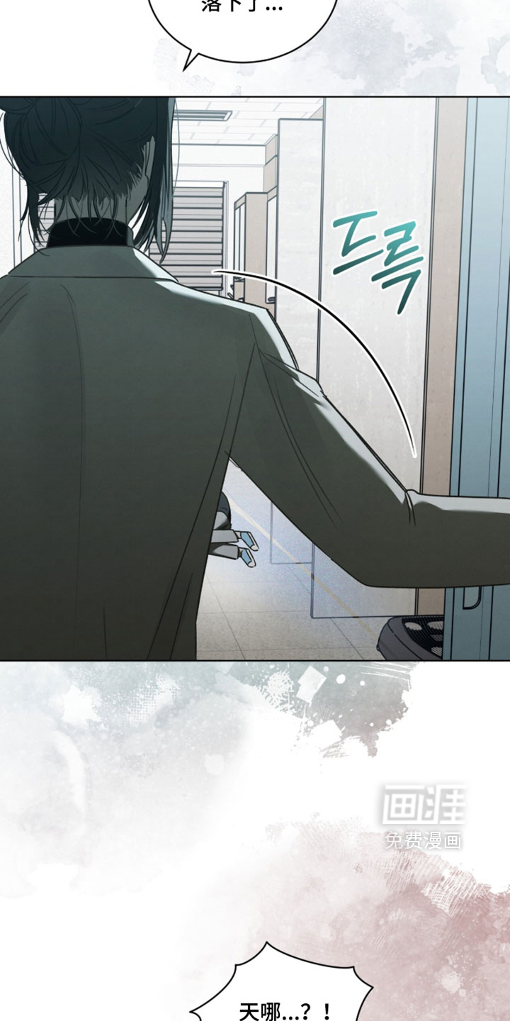 第65话32