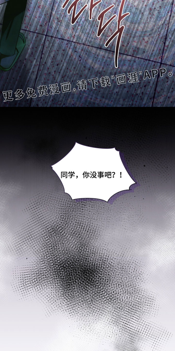 第65话35