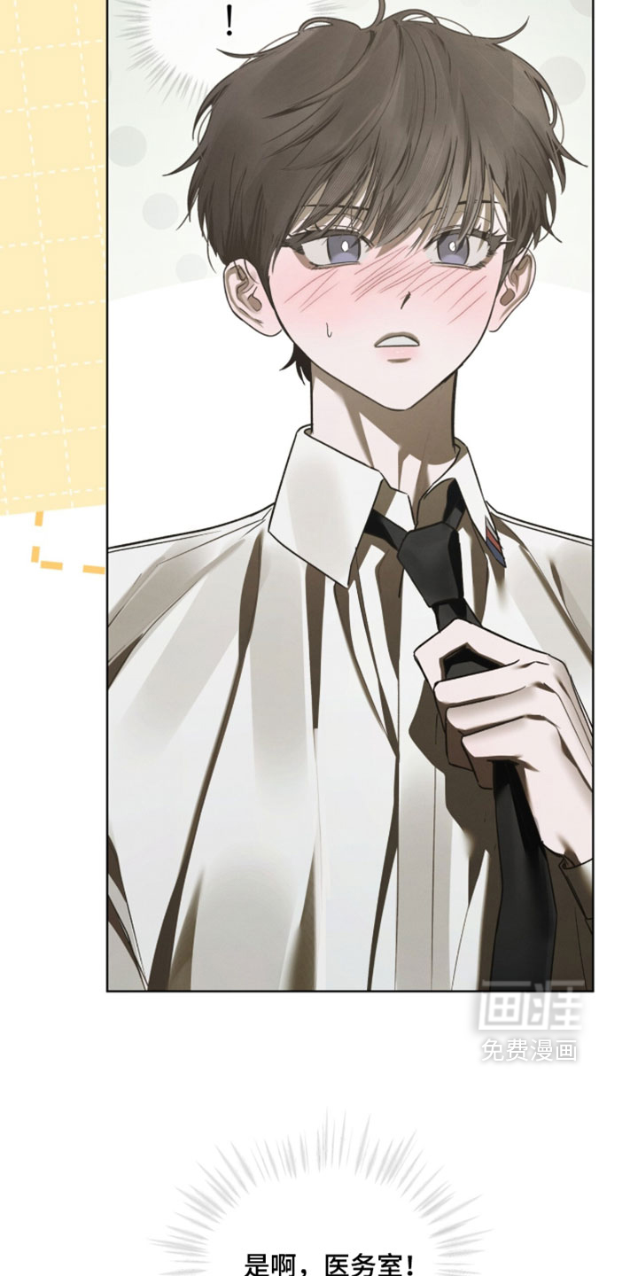 第65话4