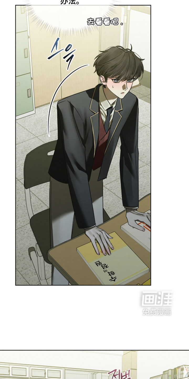 第65话7