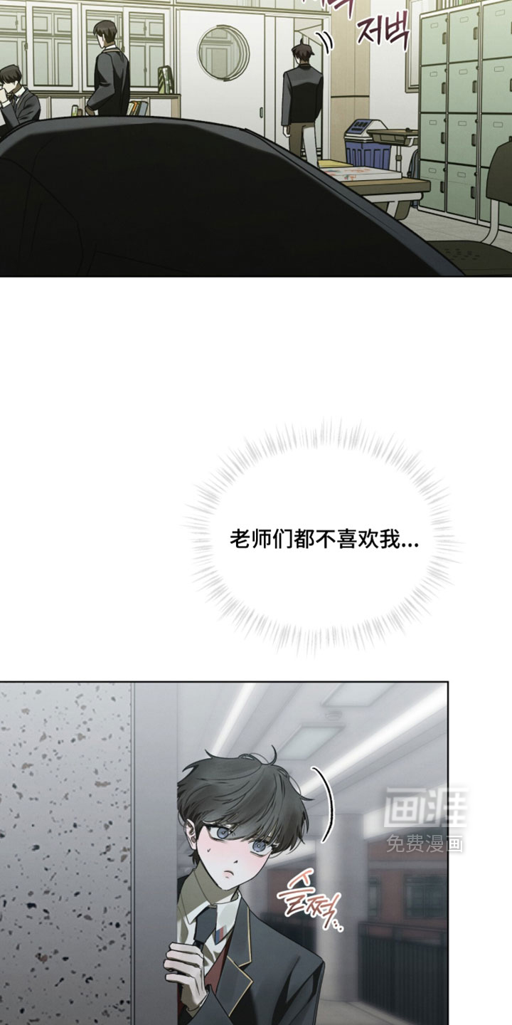 第65话8