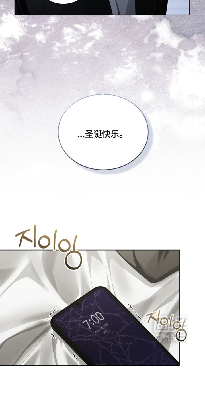 第64话12