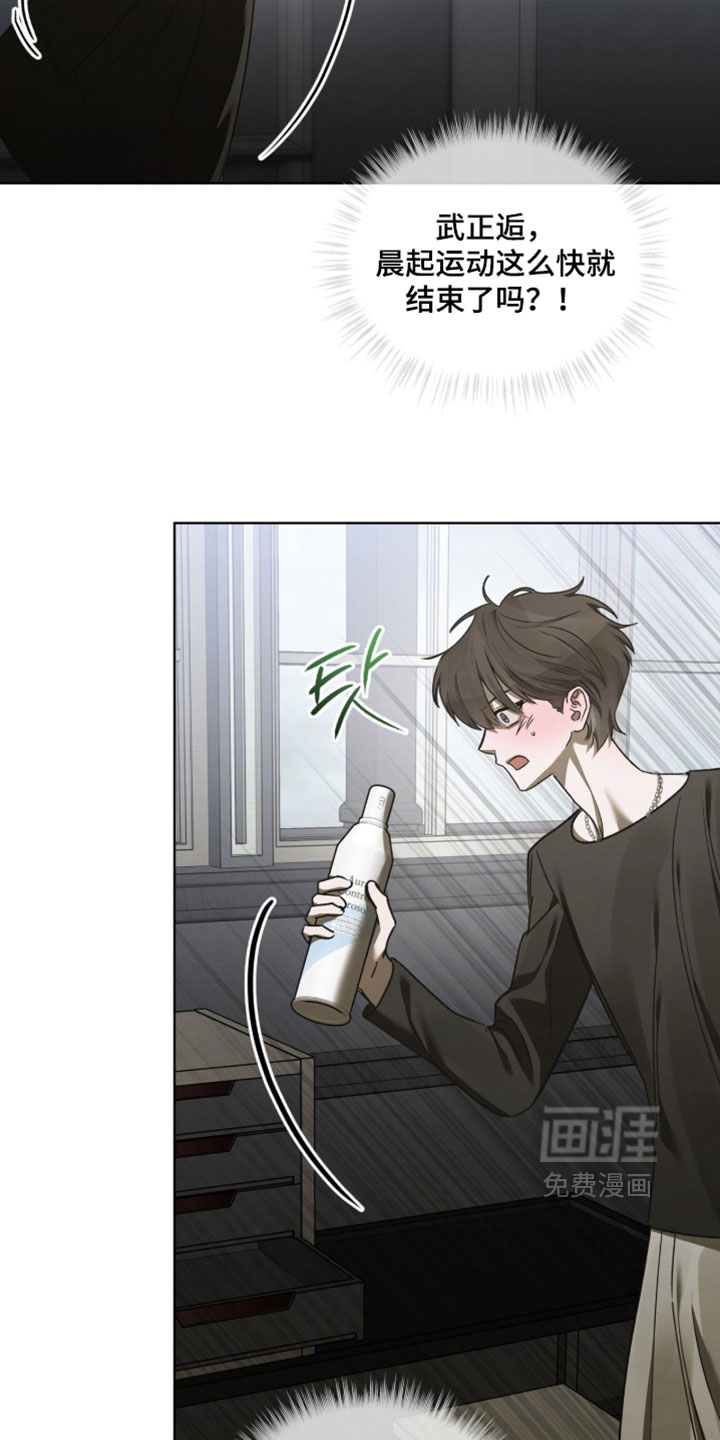 第64话23