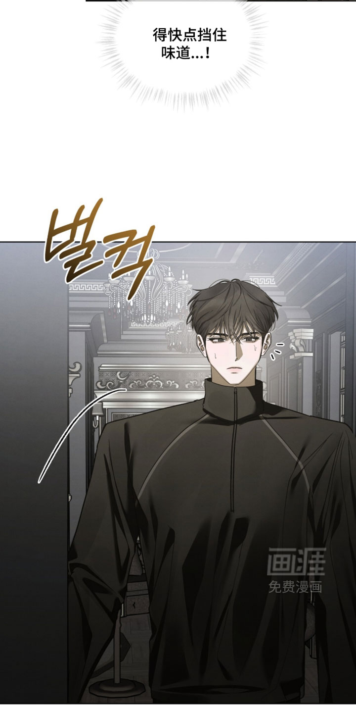 第64话24