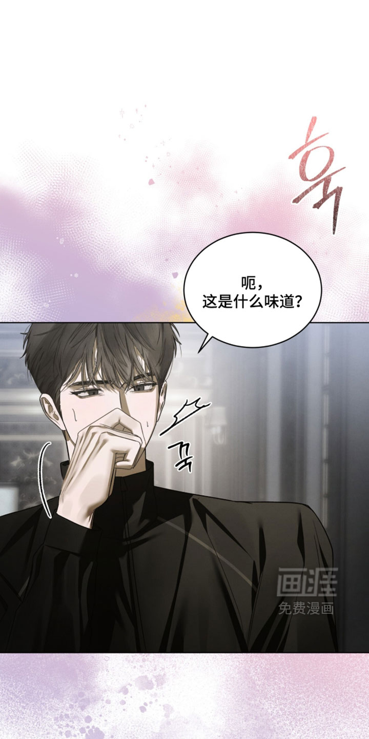 第64话25
