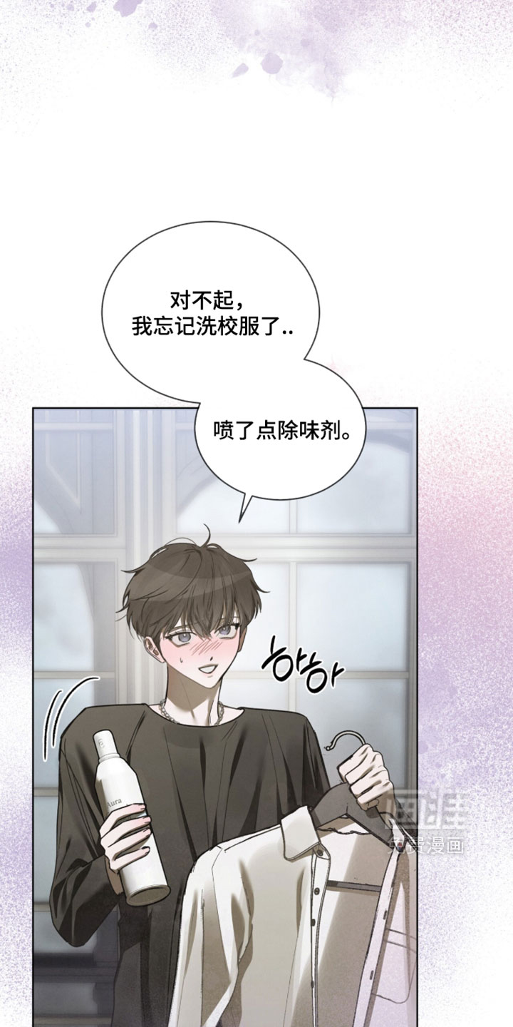 第64话26