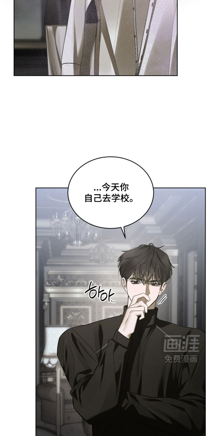 第64话27