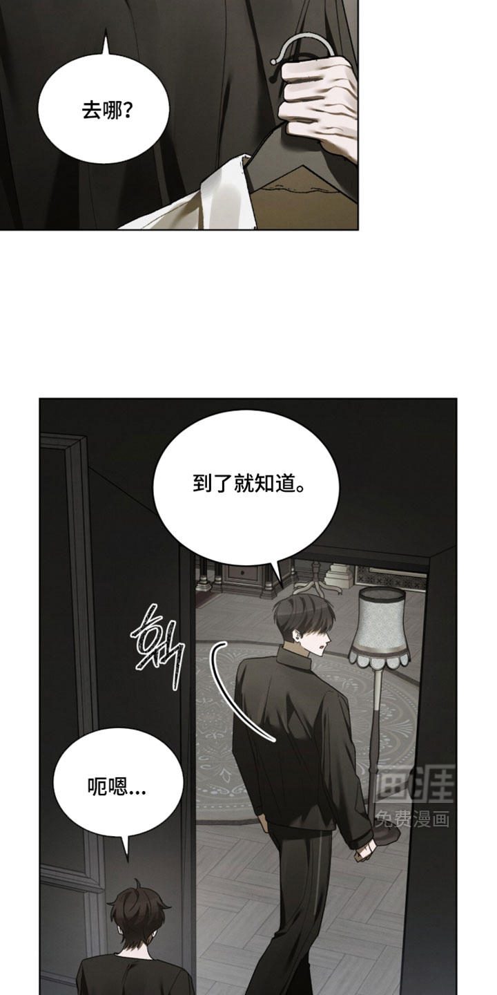 第64话29