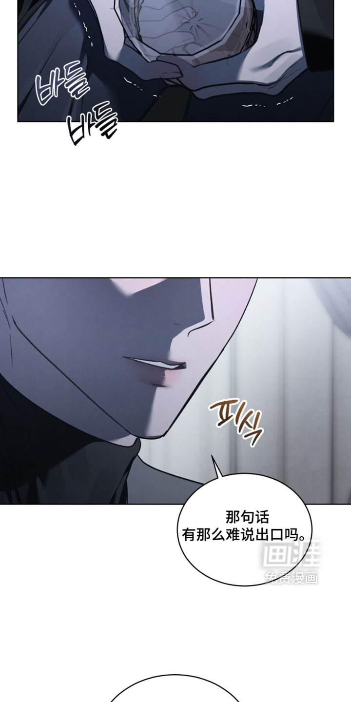 第64话3