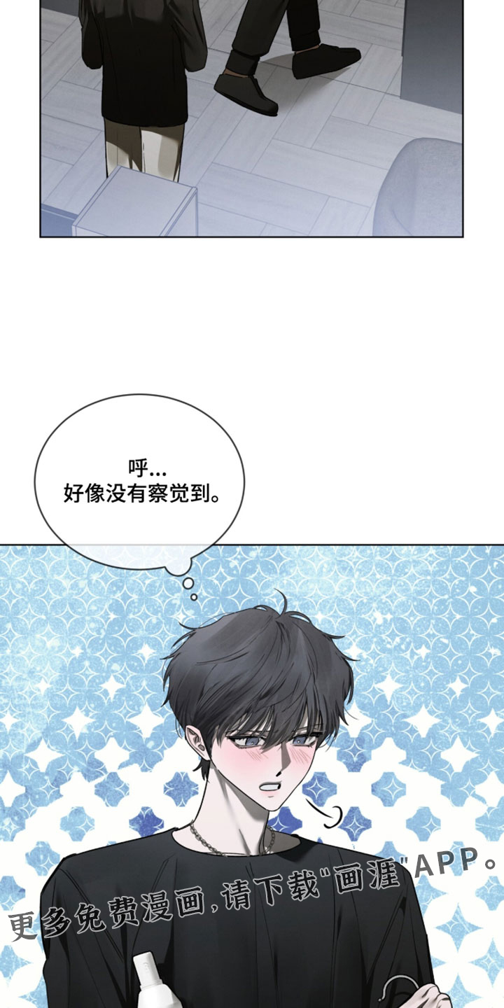 第64话30