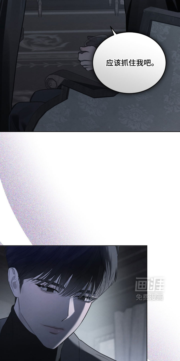 第64话6