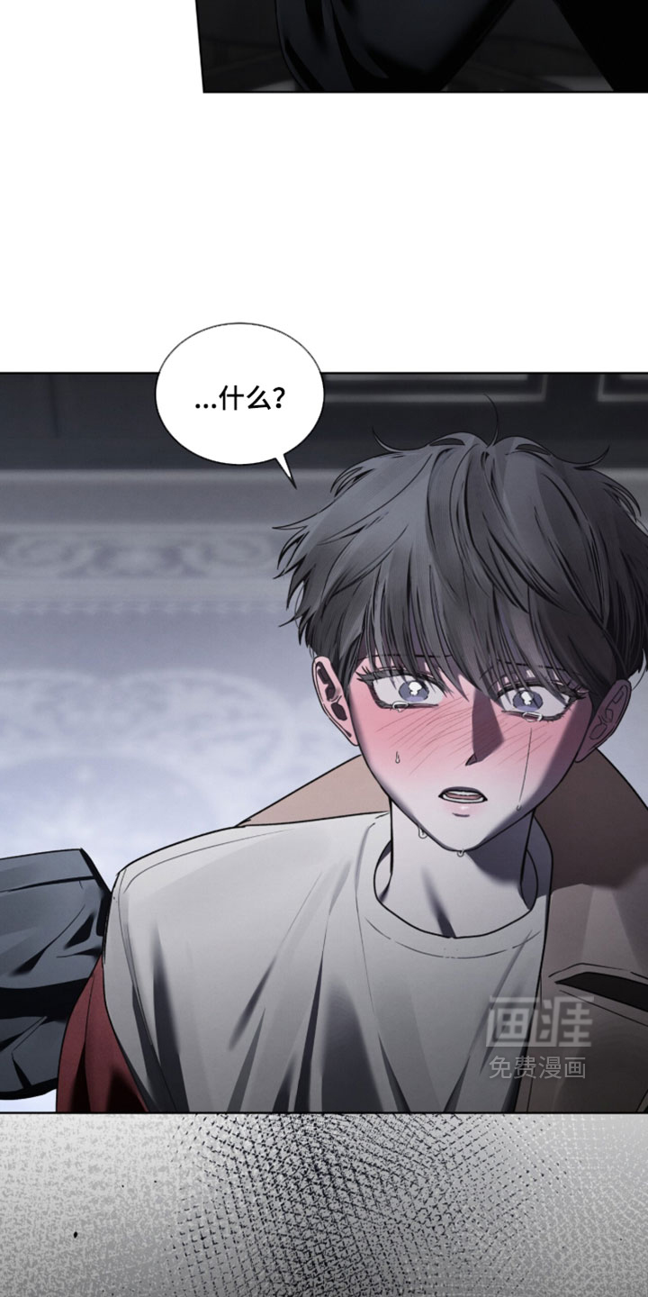 第69话11