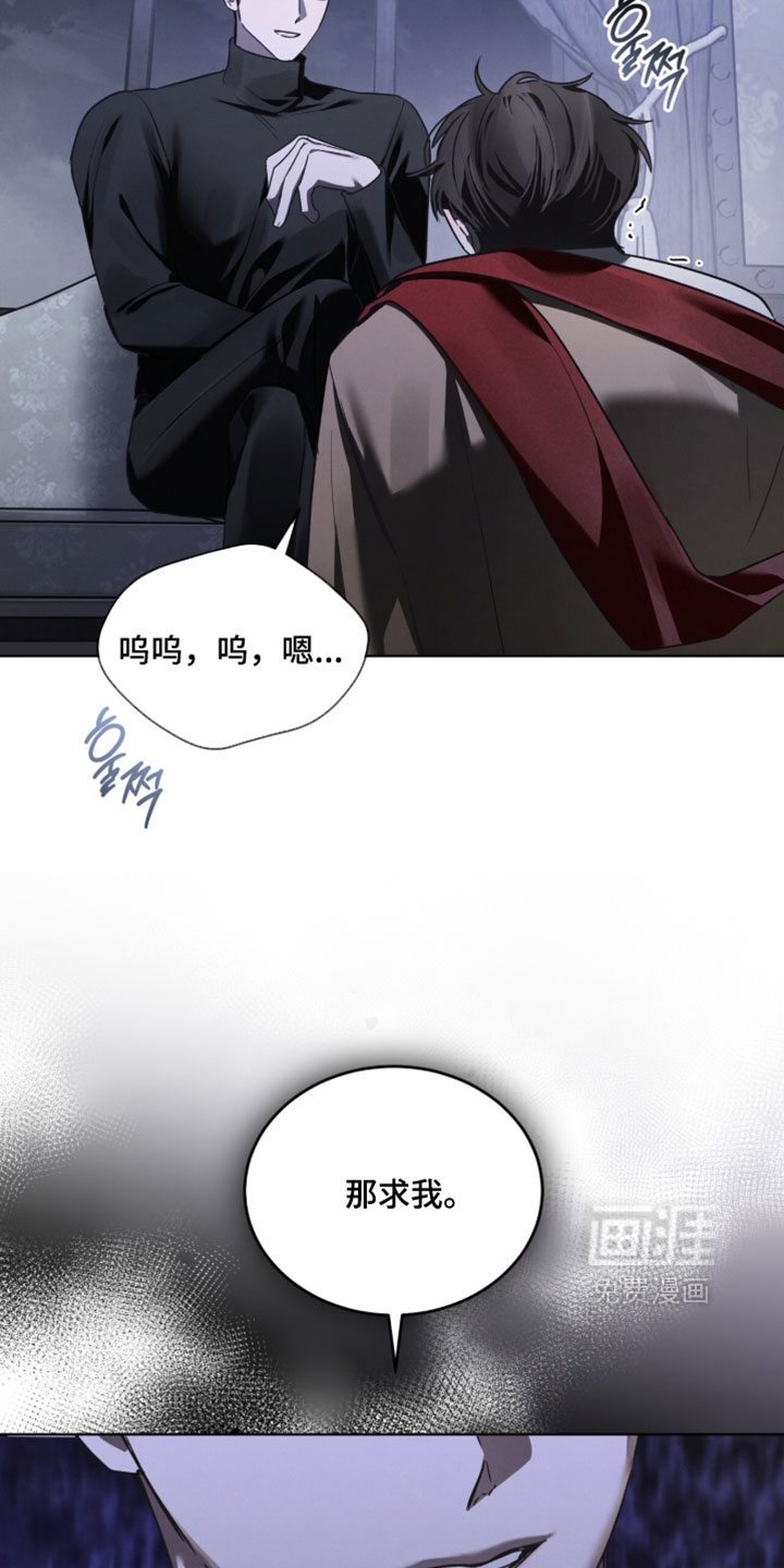 第69话15