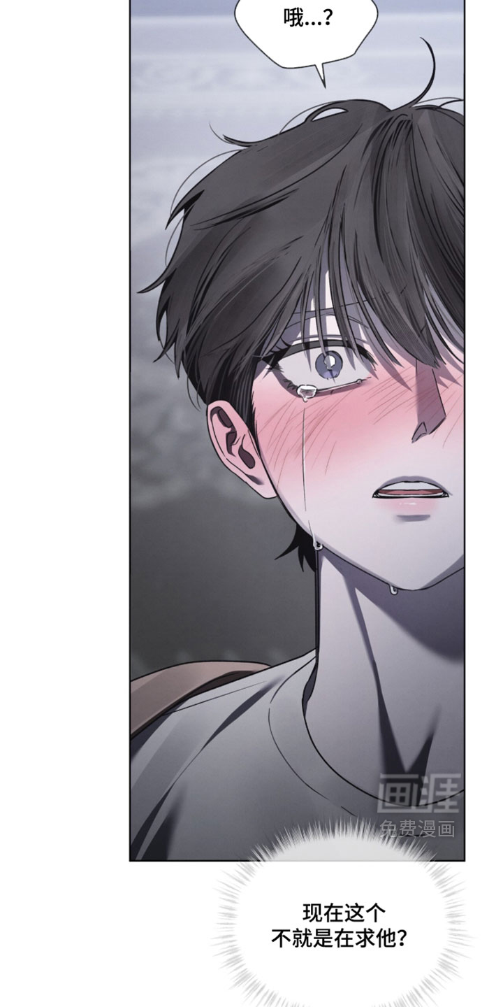 第69话17