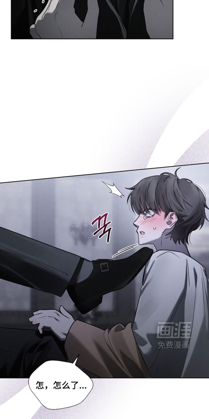 第69话23