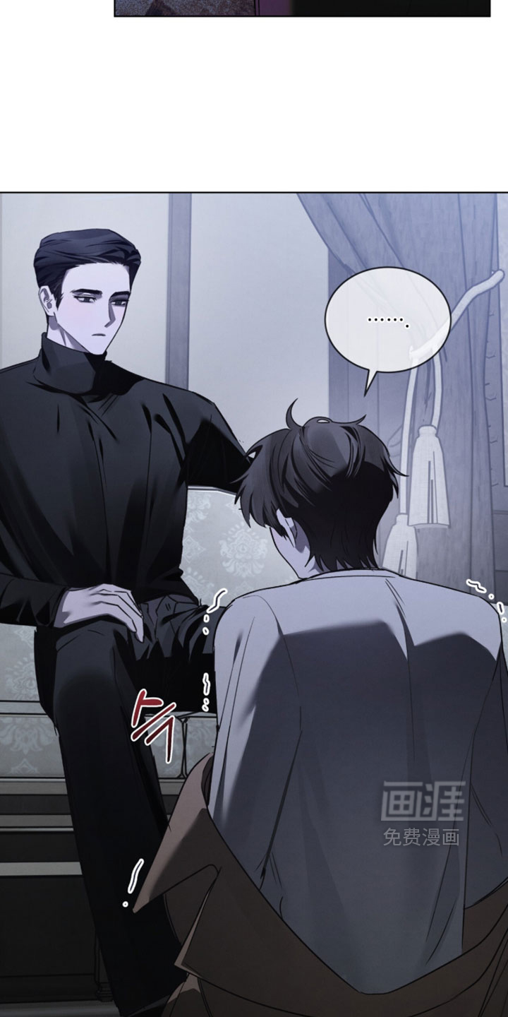 第69话26