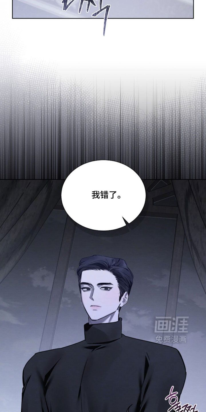 第69话5