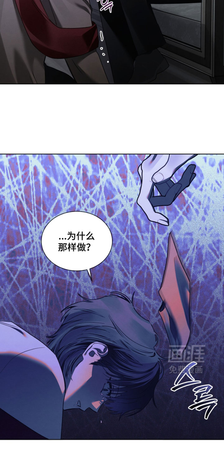 第69话8
