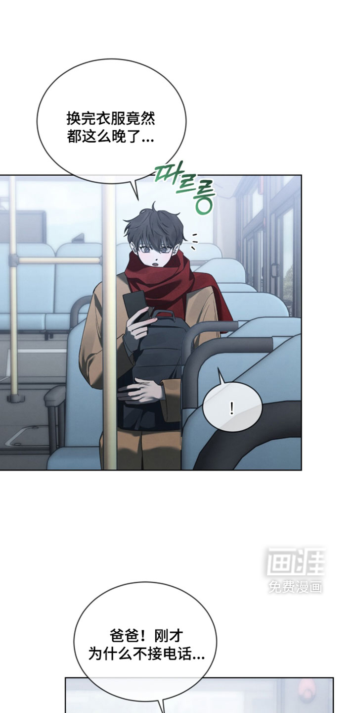 第68话1