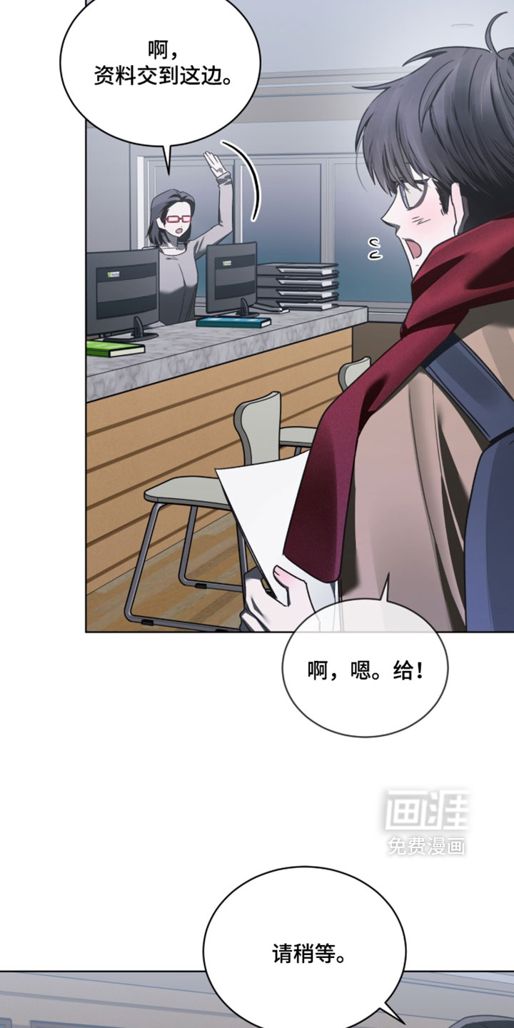 第68话13