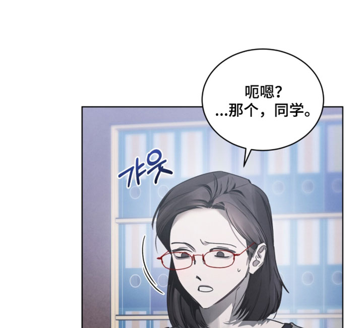 第68话16