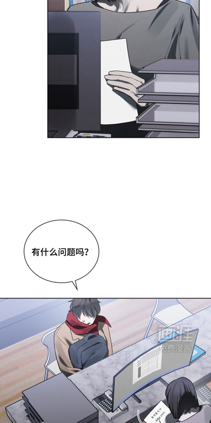 第68话17