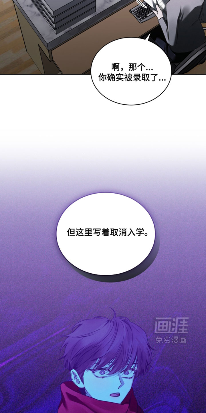 第68话18
