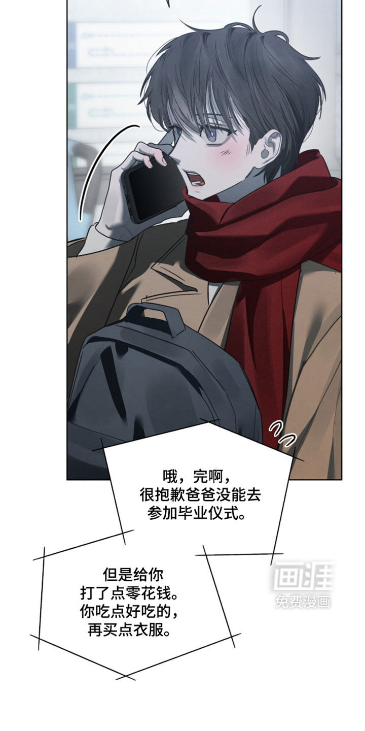 第68话2