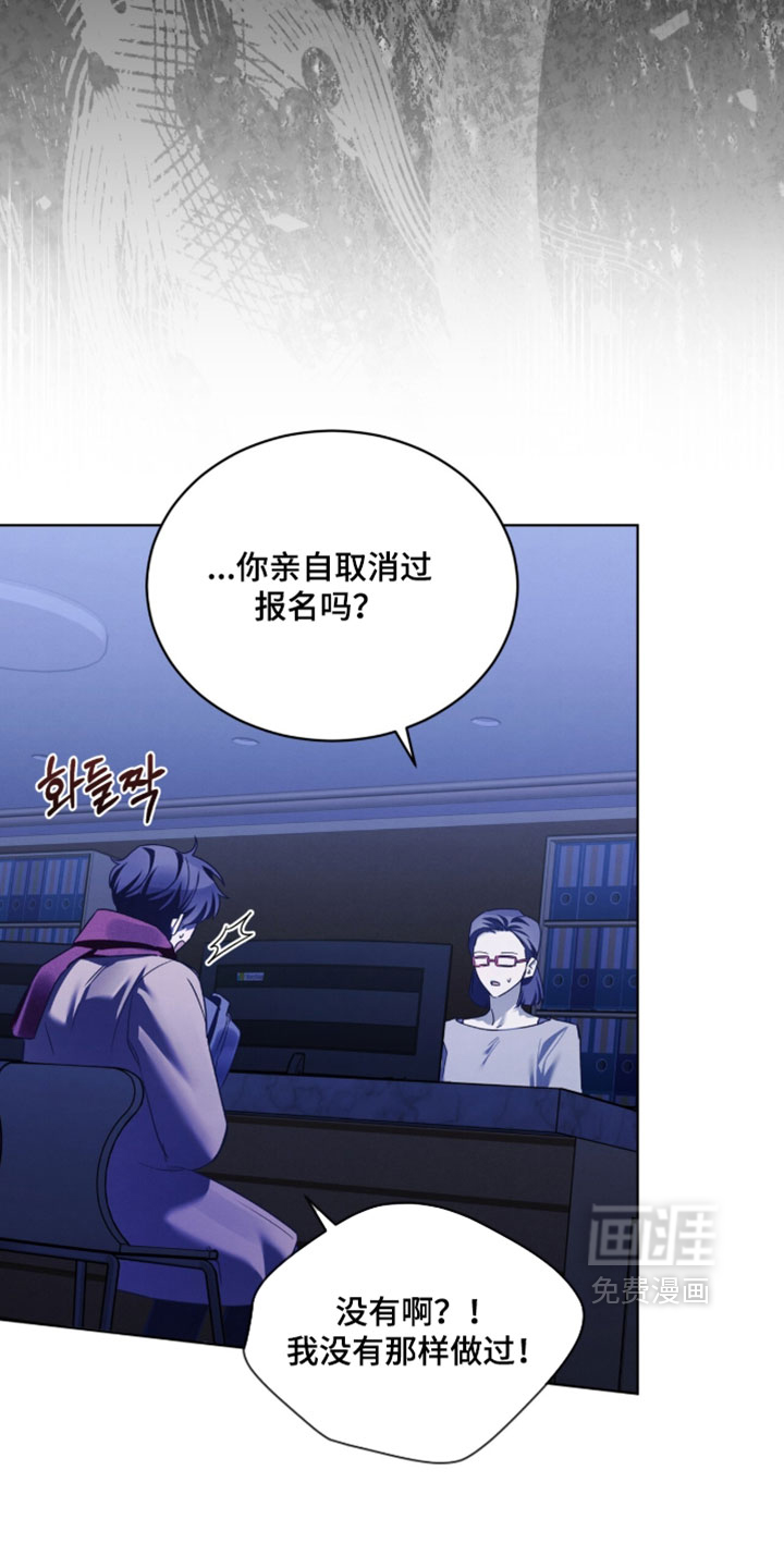 第68话20