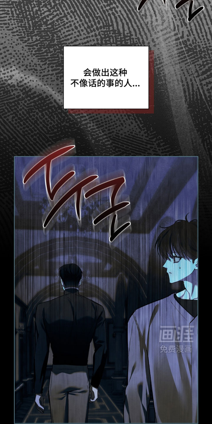 第68话23