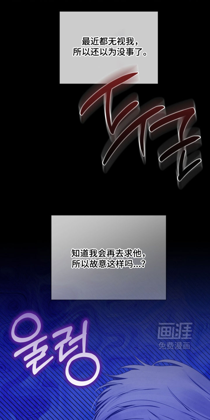第68话24