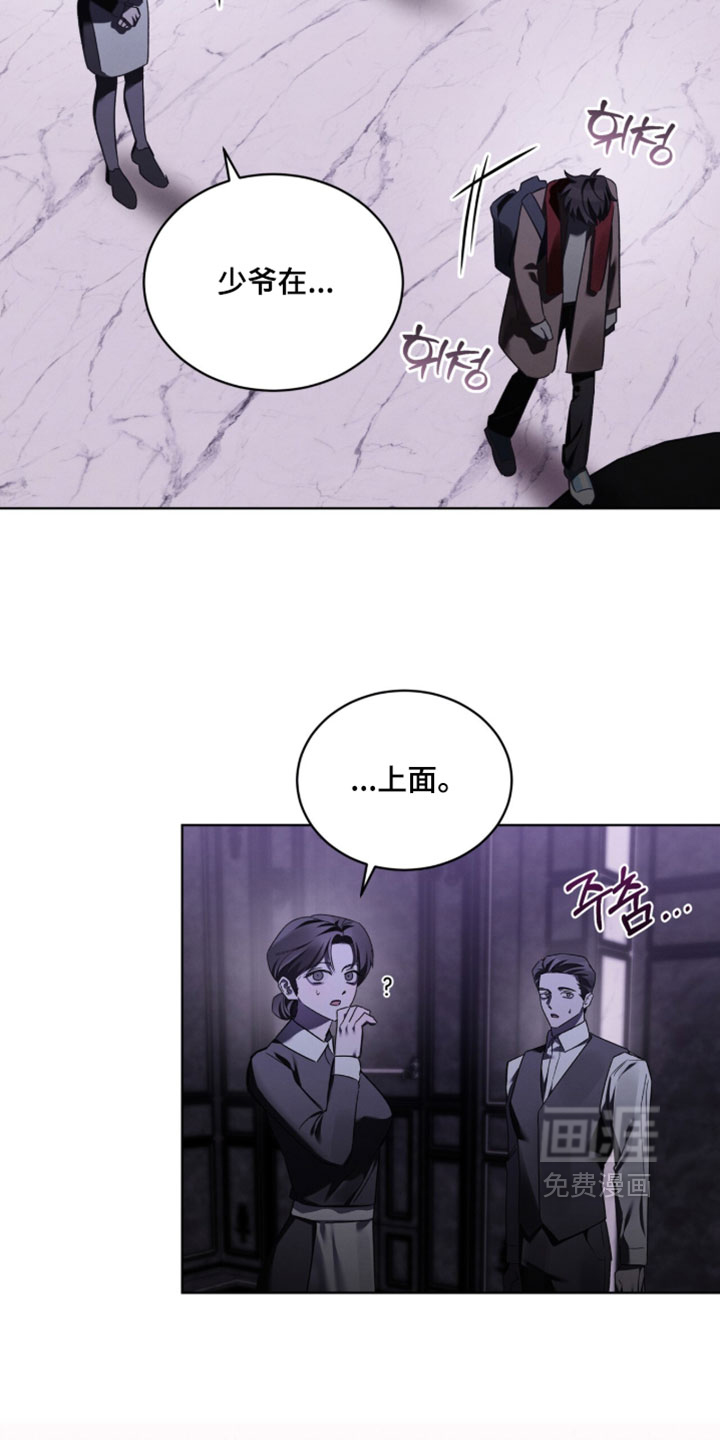 第68话34