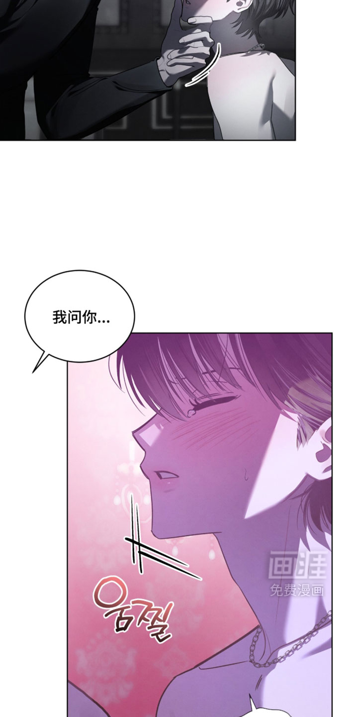 第70话1