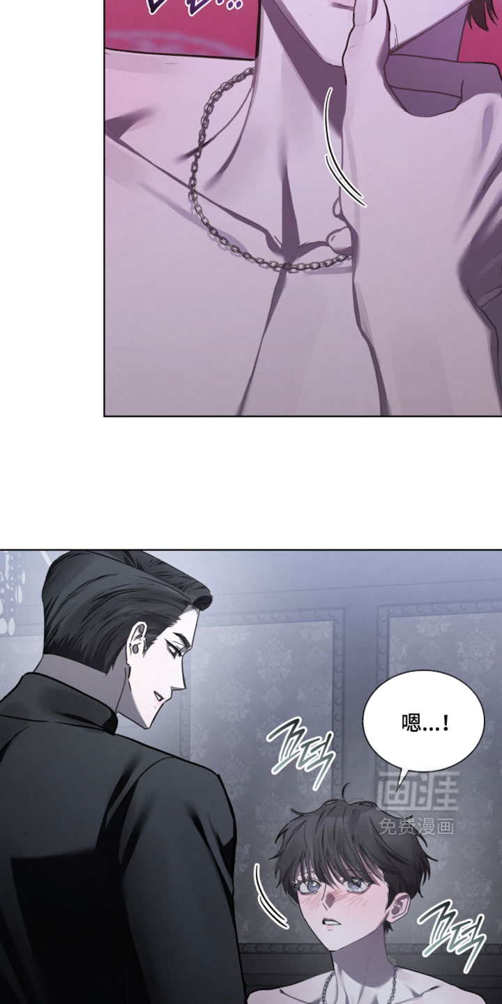 第70话11