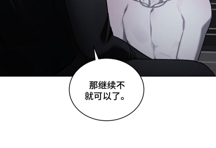 第70话12
