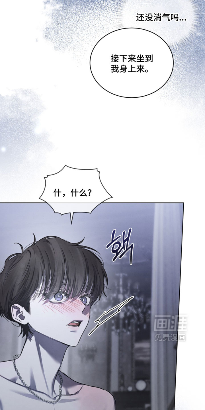 第70话15