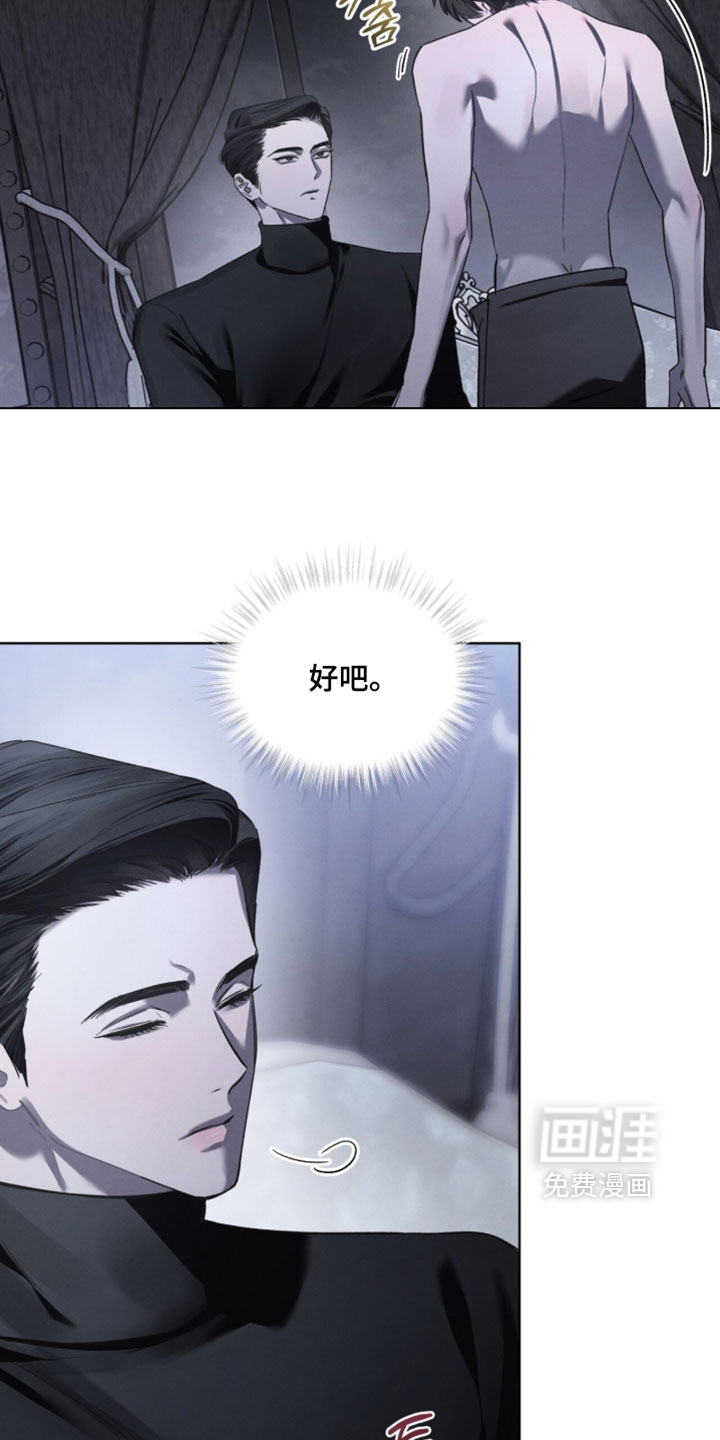 第70话20