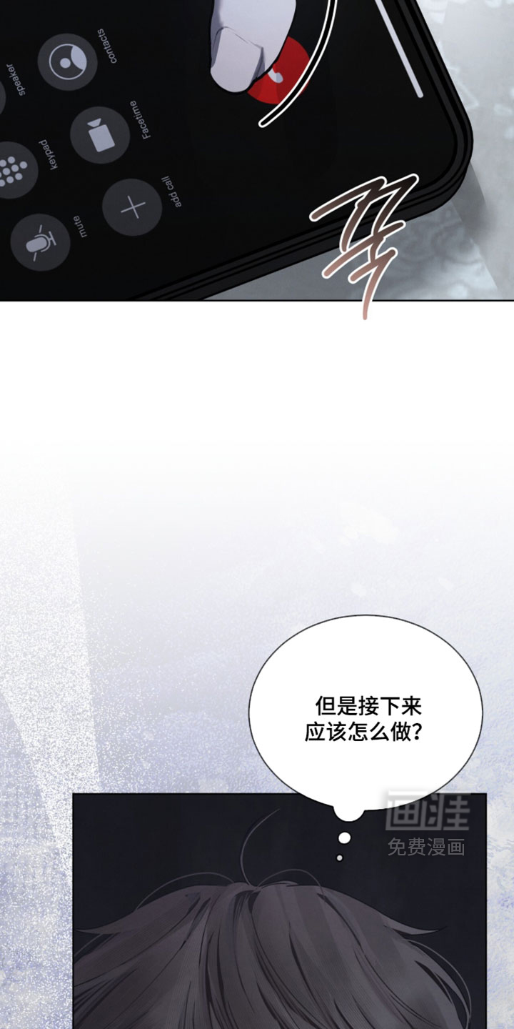 第70话24