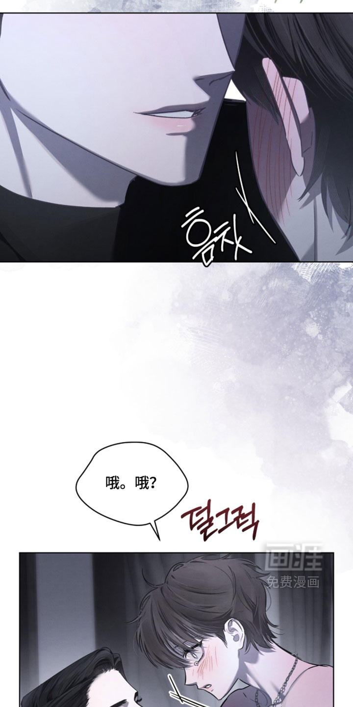 第70话27