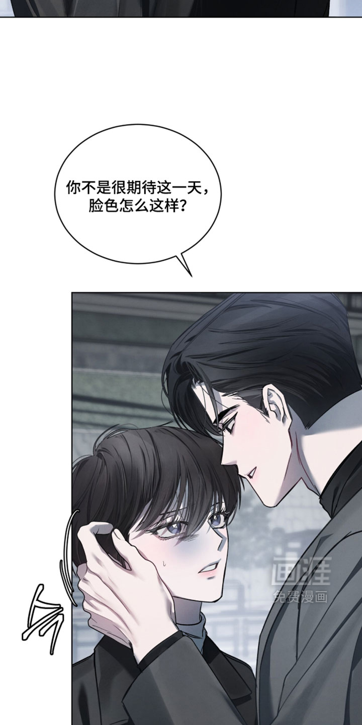 第72话10