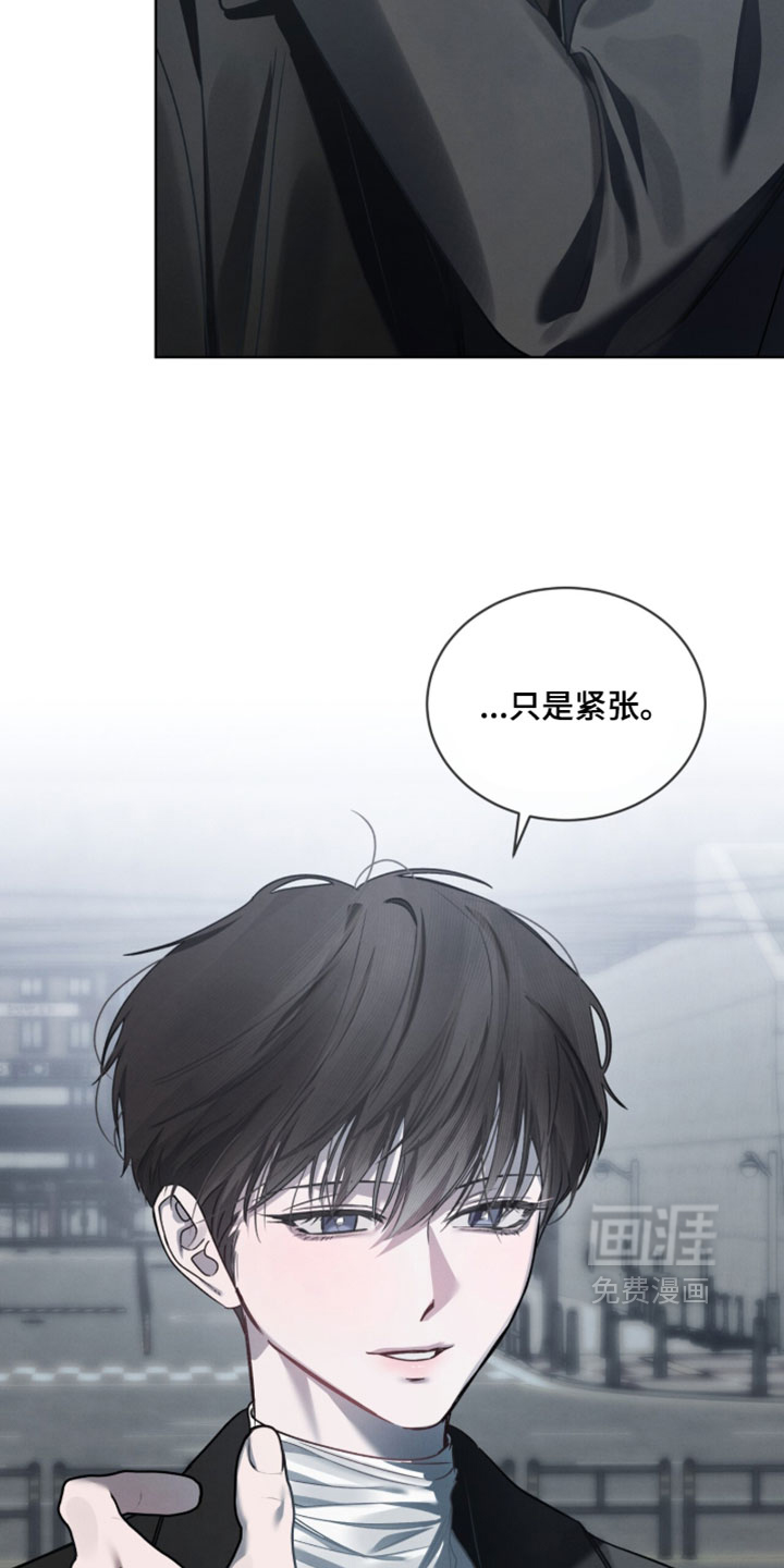 第72话11