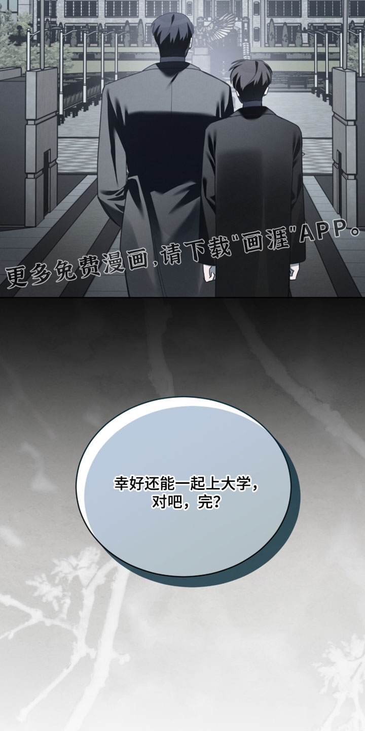 第72话15