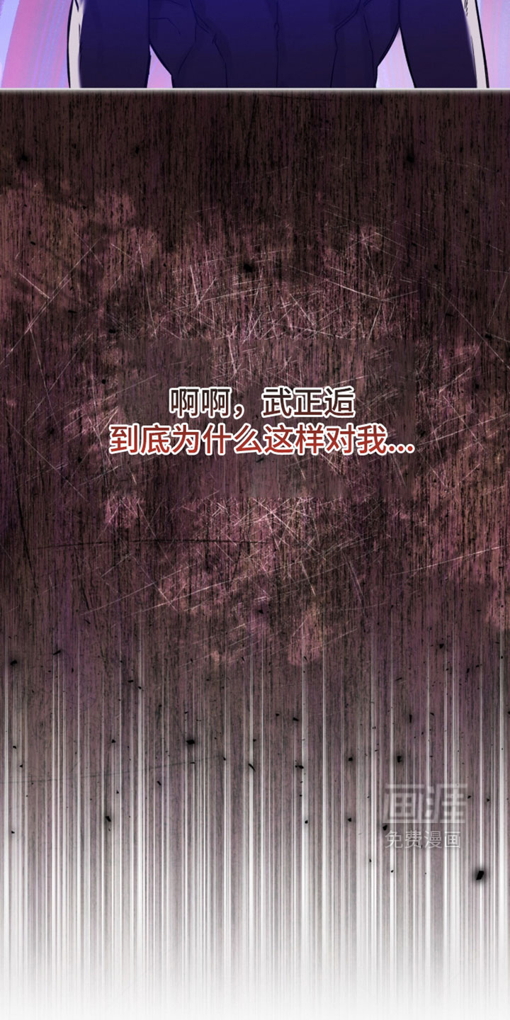 第72话3