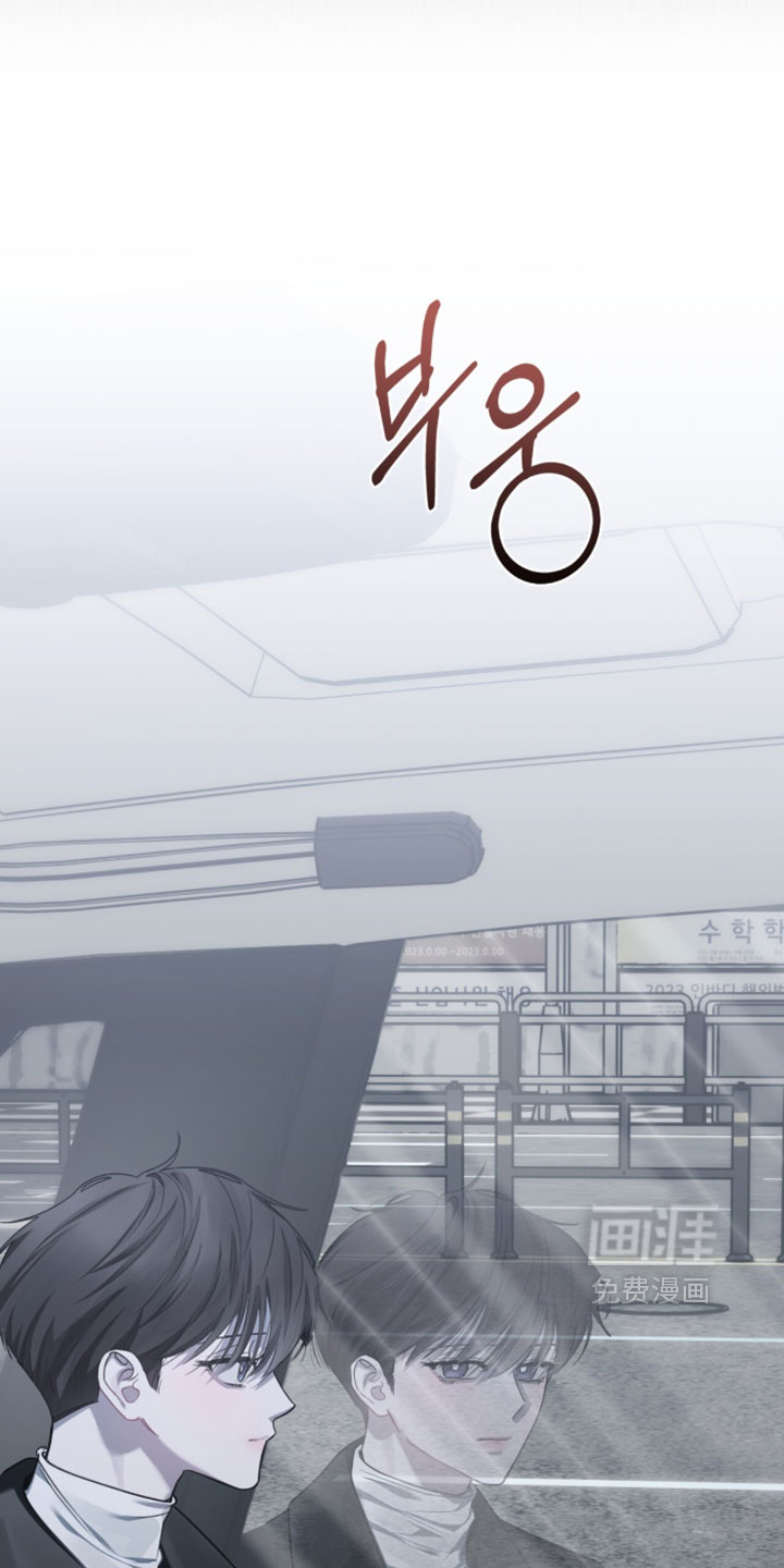 第72话4